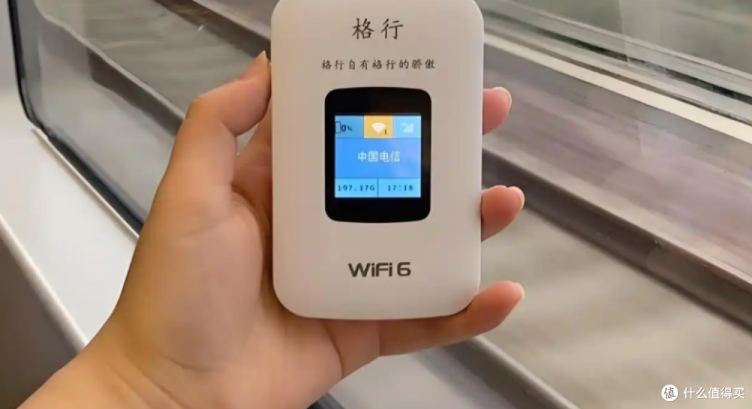 深度揭秘:随身WiFi“150Mbps”背后的真相,实测远不及宣传