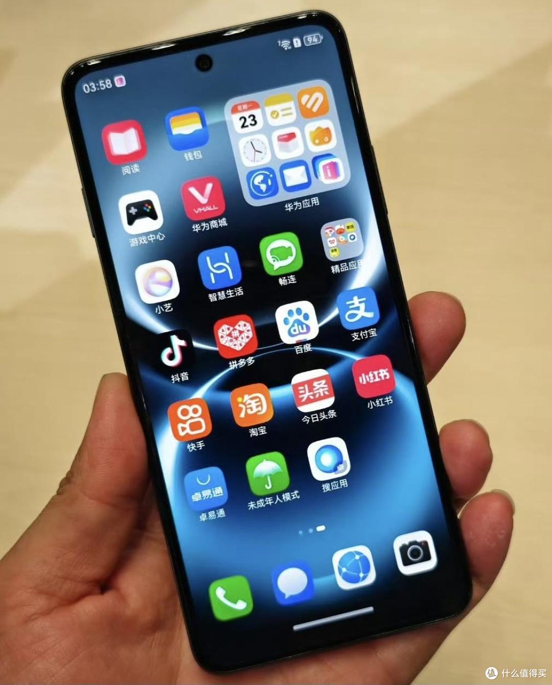 华为畅享90系列正式发布,1299元起售,买哪个版本更划算?