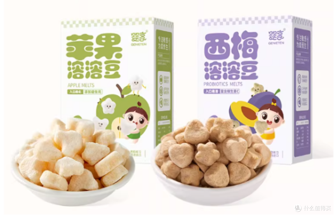 告别提心吊胆:敏感体质儿童零食选购全解析——从读懂标签开始