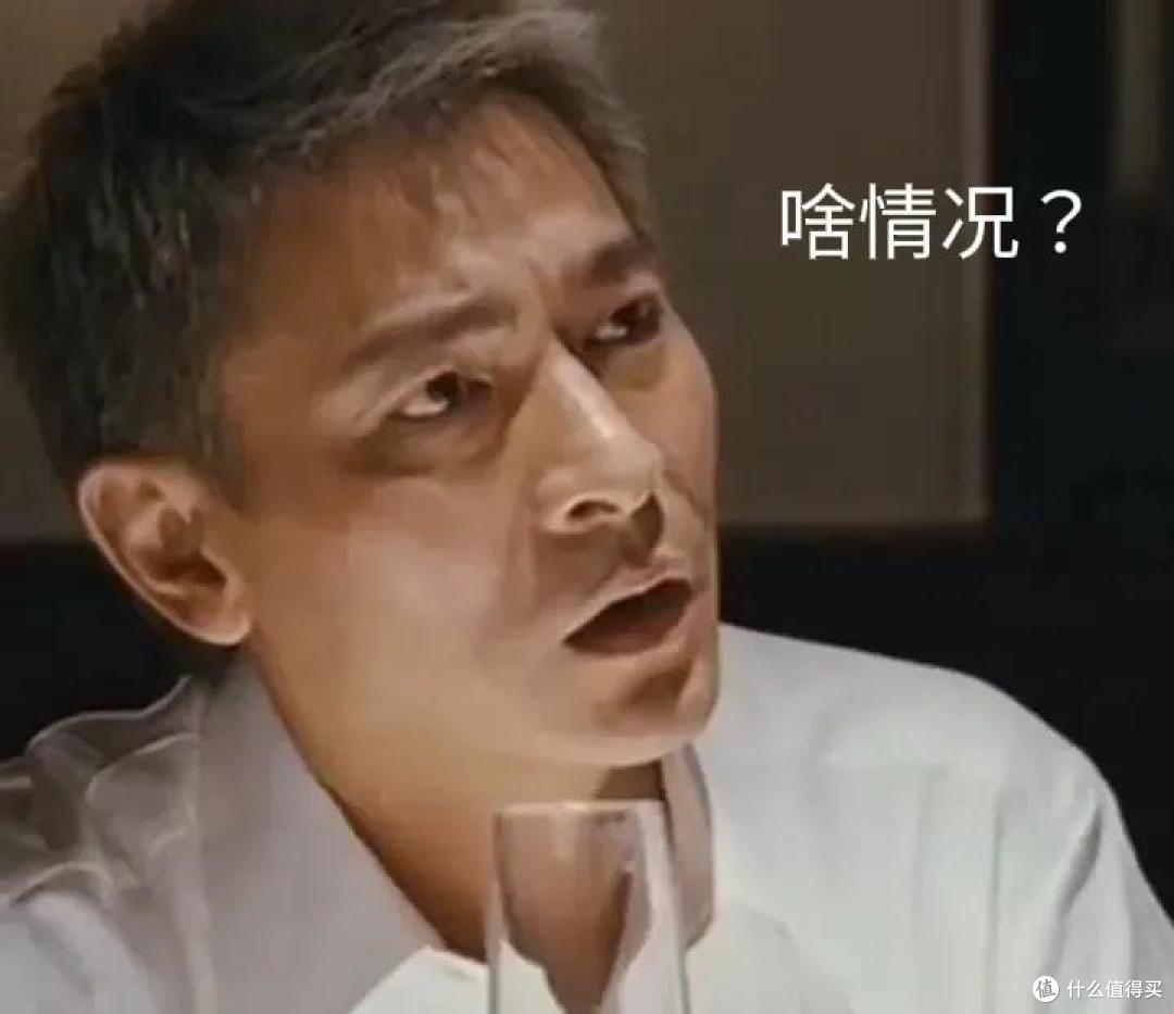 刘德华穿越了?660年前的南京明城墙墙砖有“刘德華”简体字铭文