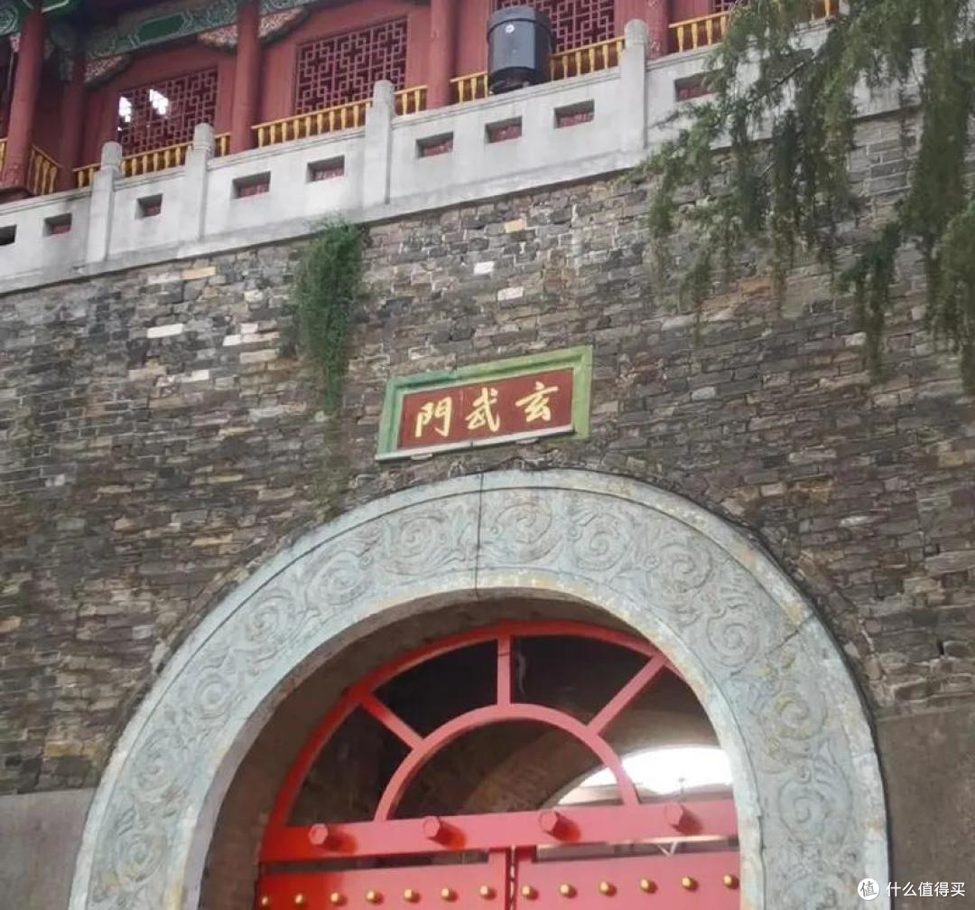 刘德华穿越了?660年前的南京明城墙墙砖有“刘德華”简体字铭文