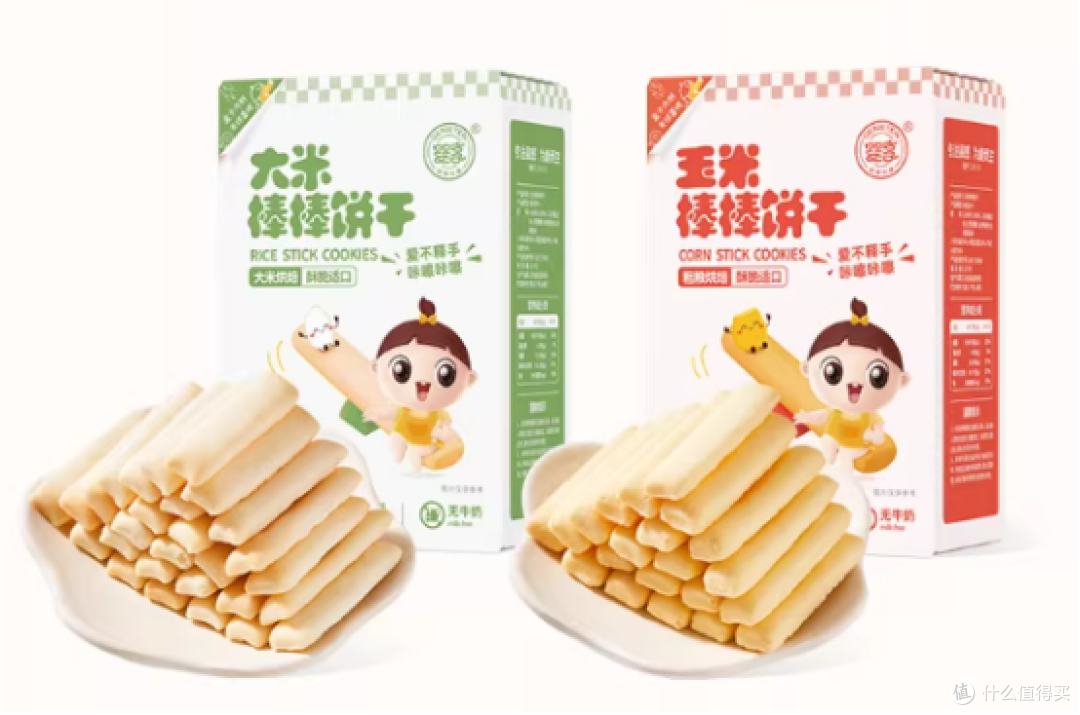 告别提心吊胆:敏感体质儿童零食选购全解析——从读懂标签开始