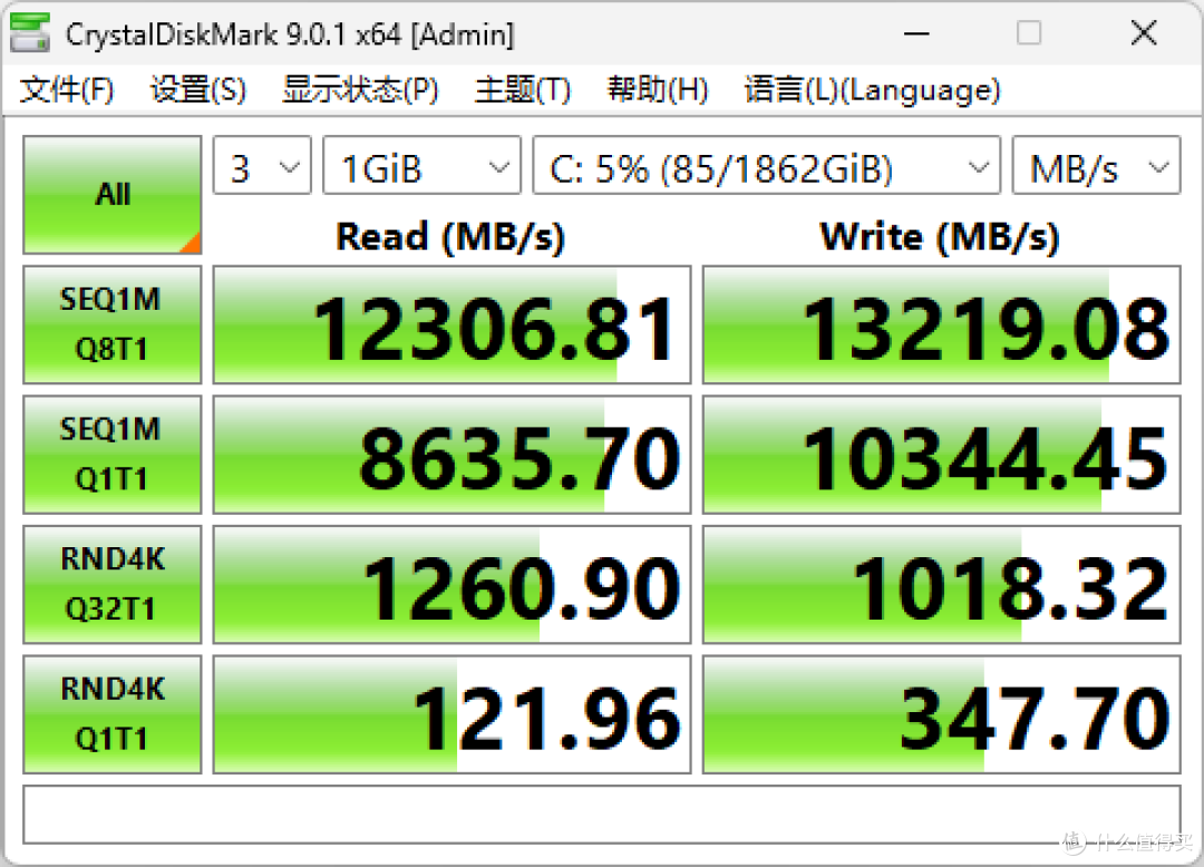 更多核心,更强性能,英特尔 酷睿 Ultra 5 250K Plus 首发测试