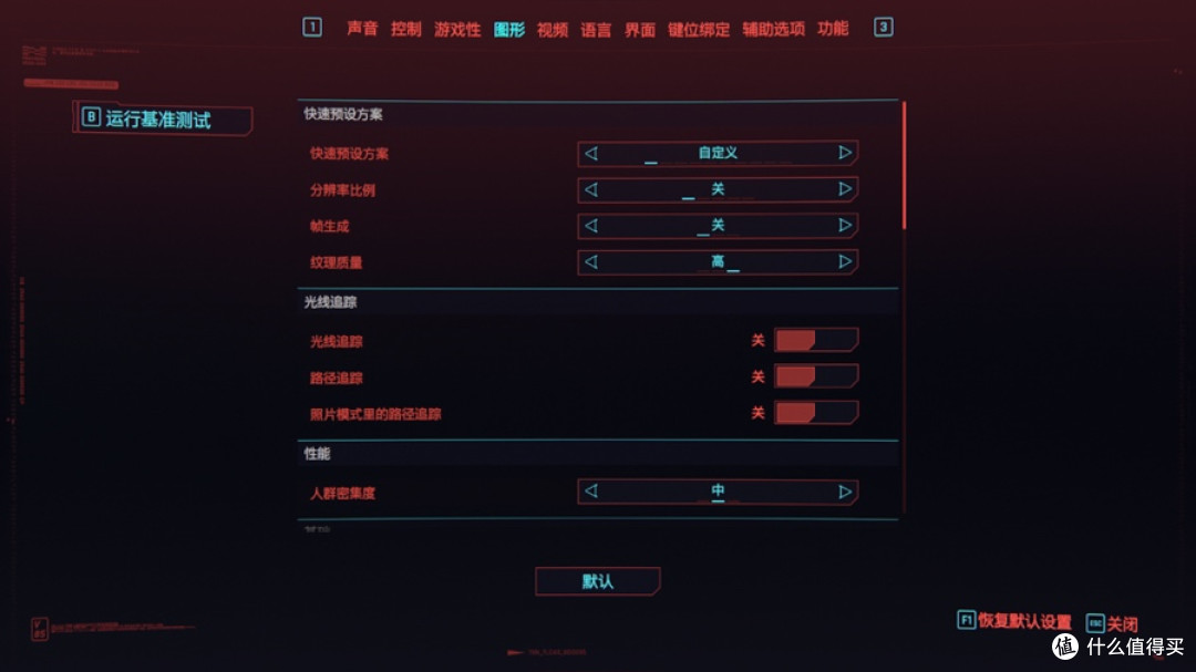 更多核心,更强性能,英特尔 酷睿 Ultra 5 250K Plus 首发测试