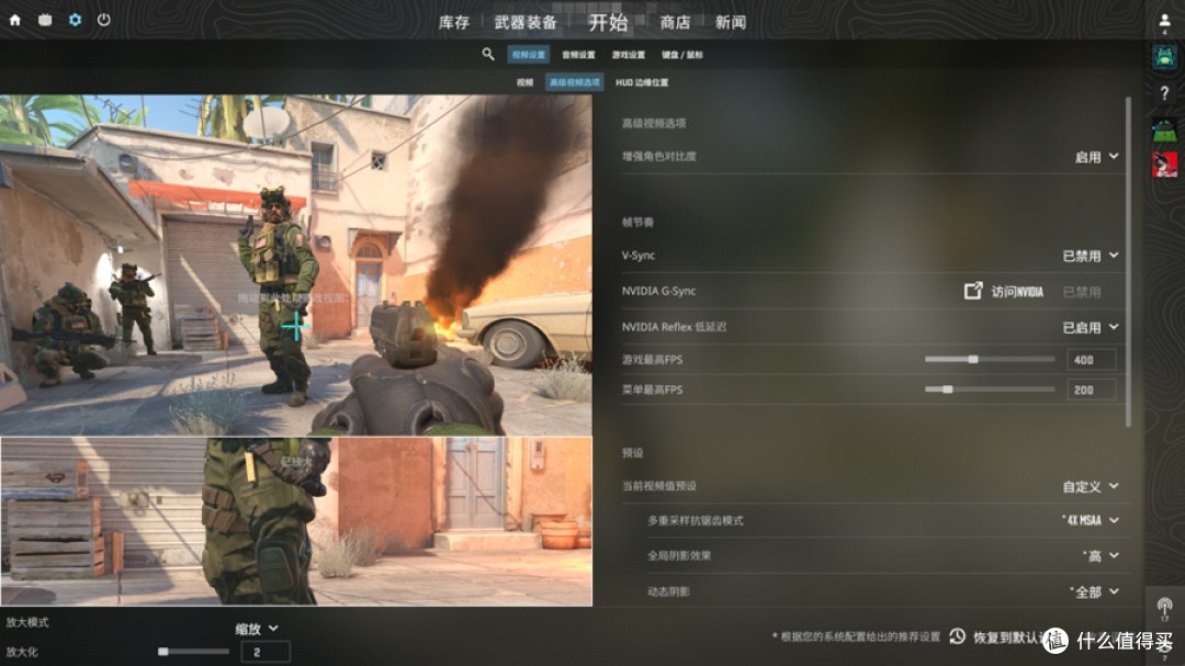 更多核心,更强性能,英特尔 酷睿 Ultra 5 250K Plus 首发测试