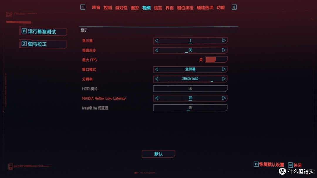 更多核心,更强性能,英特尔 酷睿 Ultra 5 250K Plus 首发测试