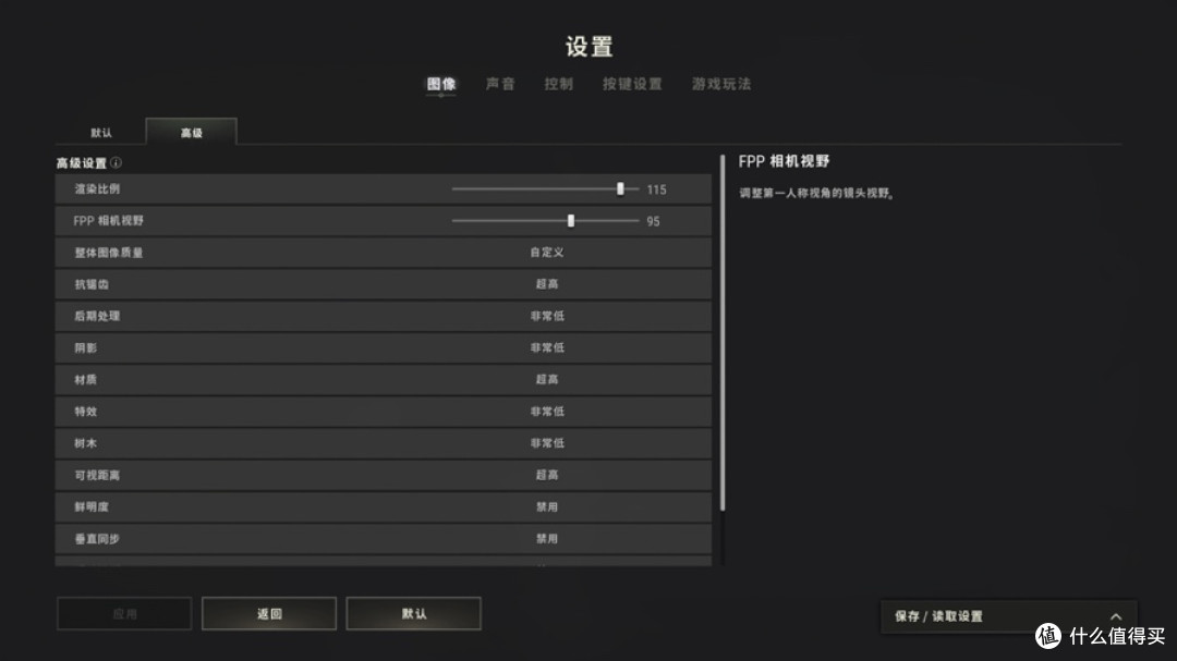更多核心,更强性能,英特尔 酷睿 Ultra 5 250K Plus 首发测试