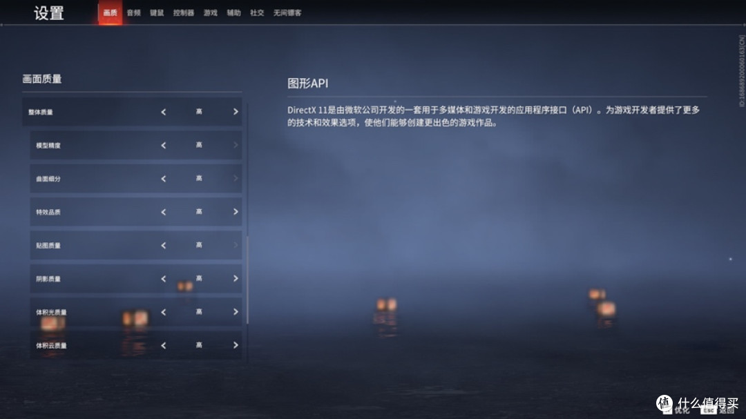 更多核心,更强性能,英特尔 酷睿 Ultra 5 250K Plus 首发测试