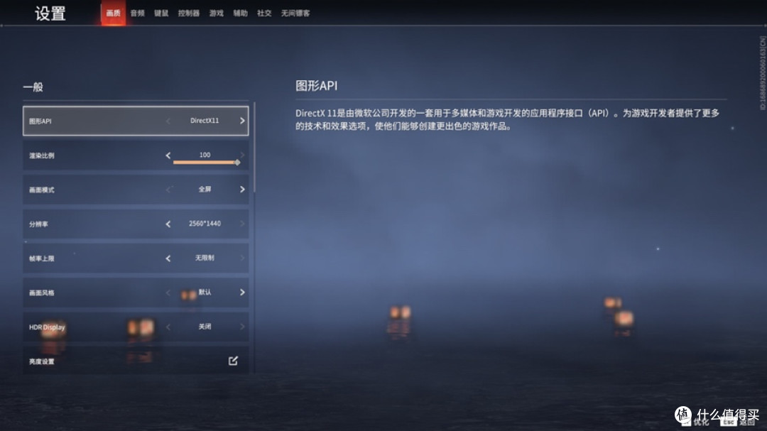 更多核心,更强性能,英特尔 酷睿 Ultra 5 250K Plus 首发测试