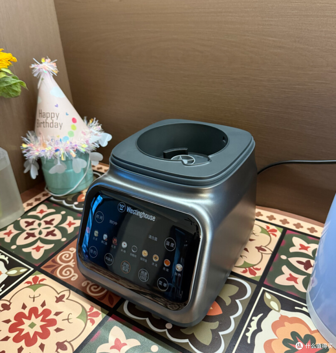 破壁机哪个牌子好?西屋柔音款36dB低噪+三口之家刚需之选