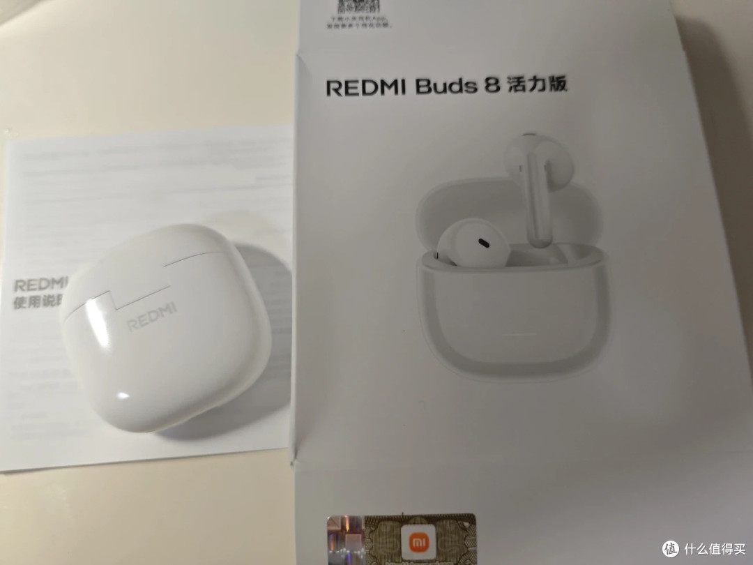 REDMI Buds 8 活力版二手捡漏指南