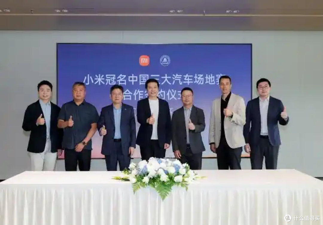 小米汽车独揽三大顶级场地赛冠名,新能源车企横扫专业赛场!