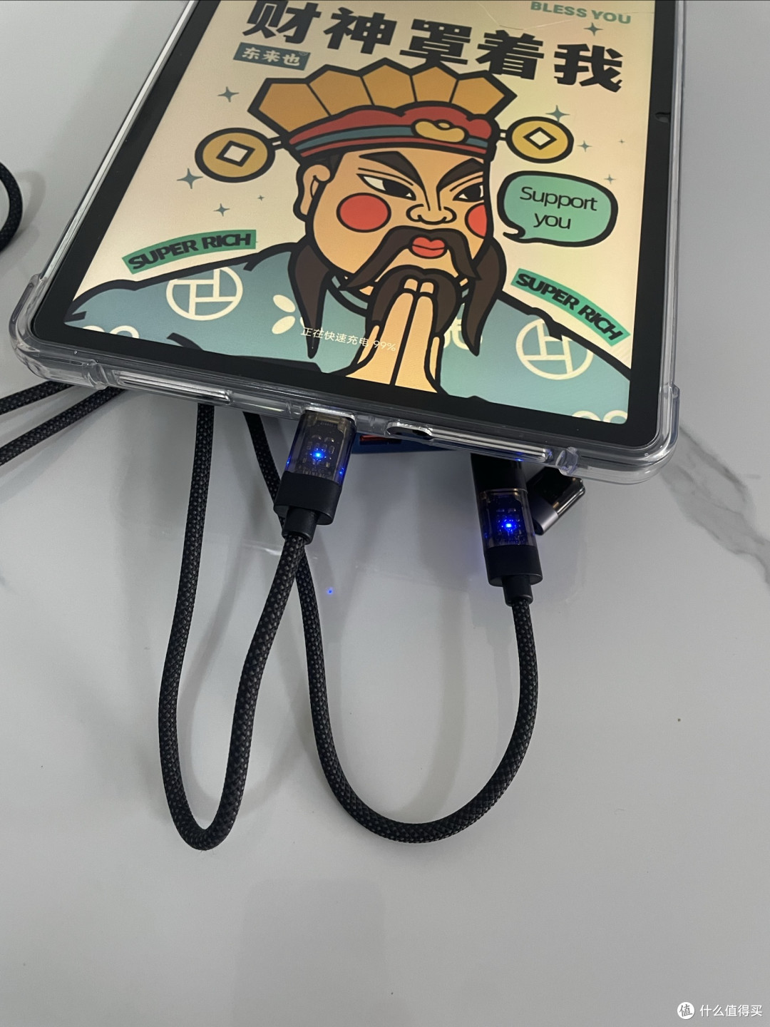 四合一的品牌兼容数据线，充电实测来咯