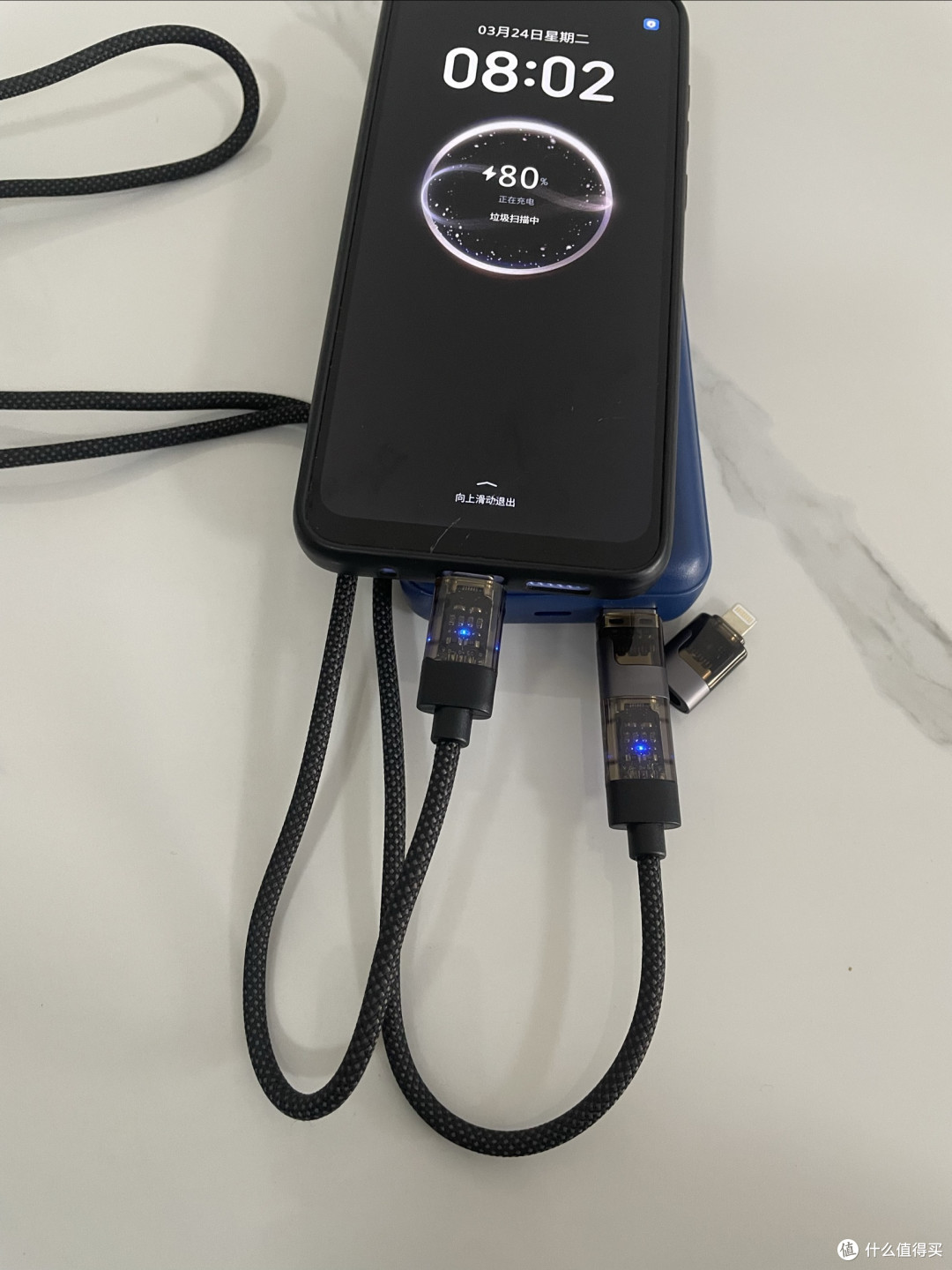 四合一的品牌兼容数据线，充电实测来咯