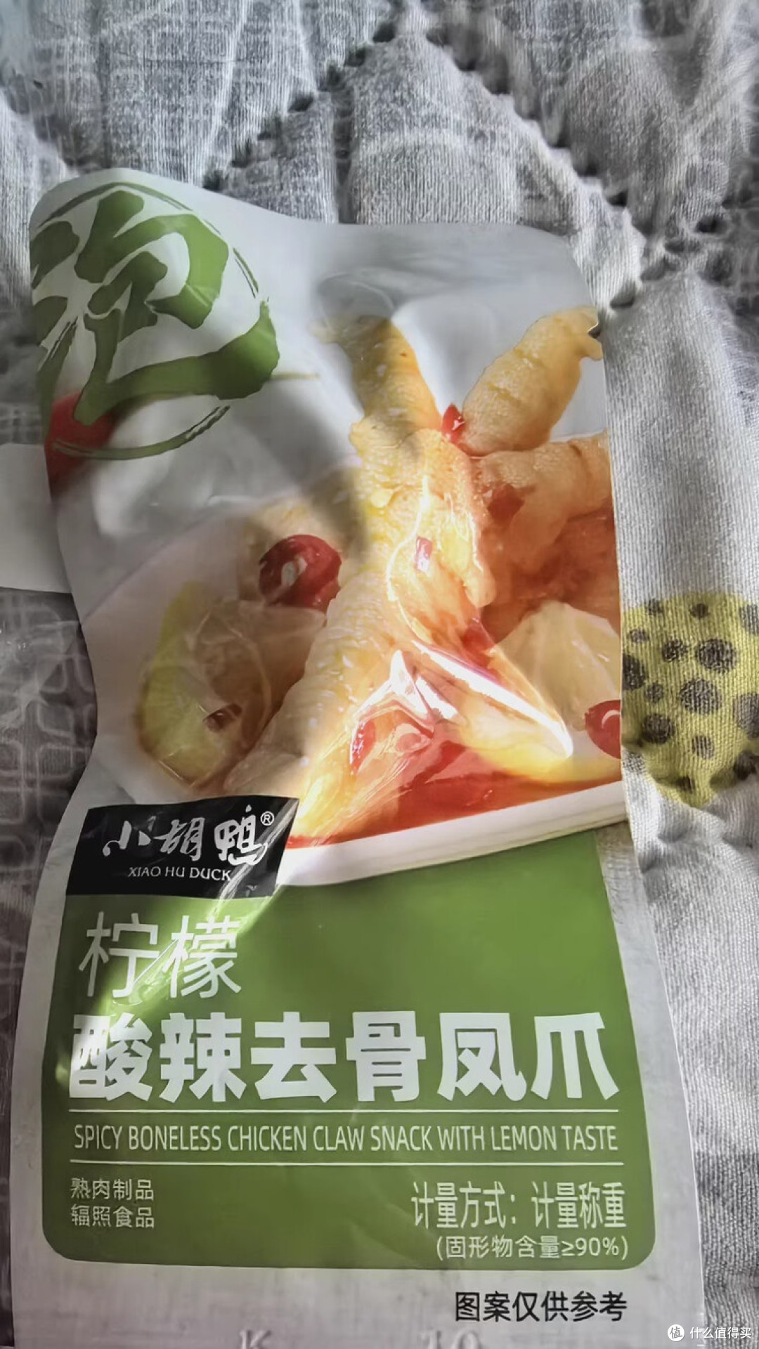 春日食鲜：小胡鸭柠檬酸辣凤爪