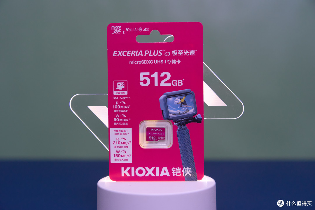我的极简旅拍方案，铠侠G3 microSD卡一省到底！