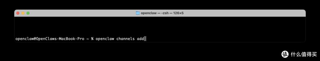 OpenClaw 接入飞书,实现手机上随时随地操控你的小龙虾干活