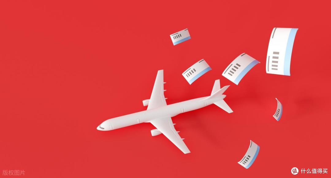 五一国际机票怎么买最便宜?这份2026年购票攻略请收好