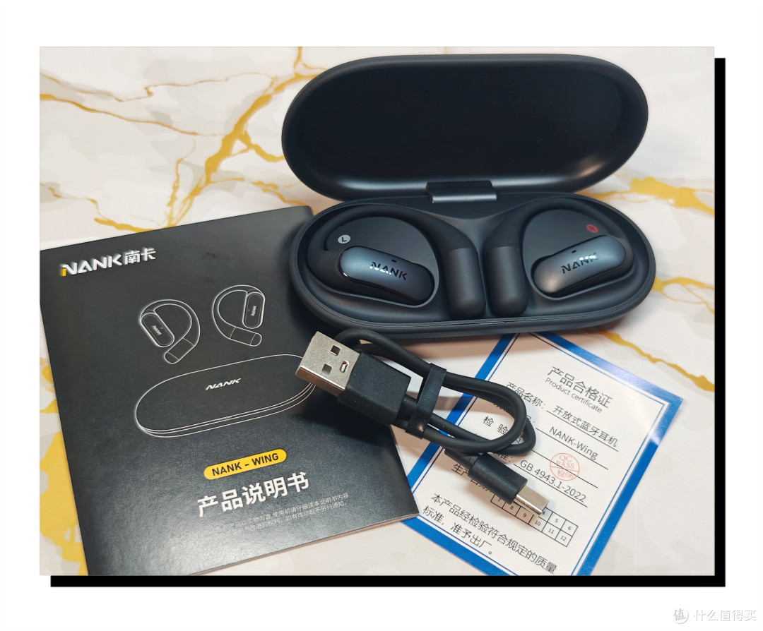 音质至上,舒适为王,AI智能整合--南卡Wing开放式耳机体验分享!