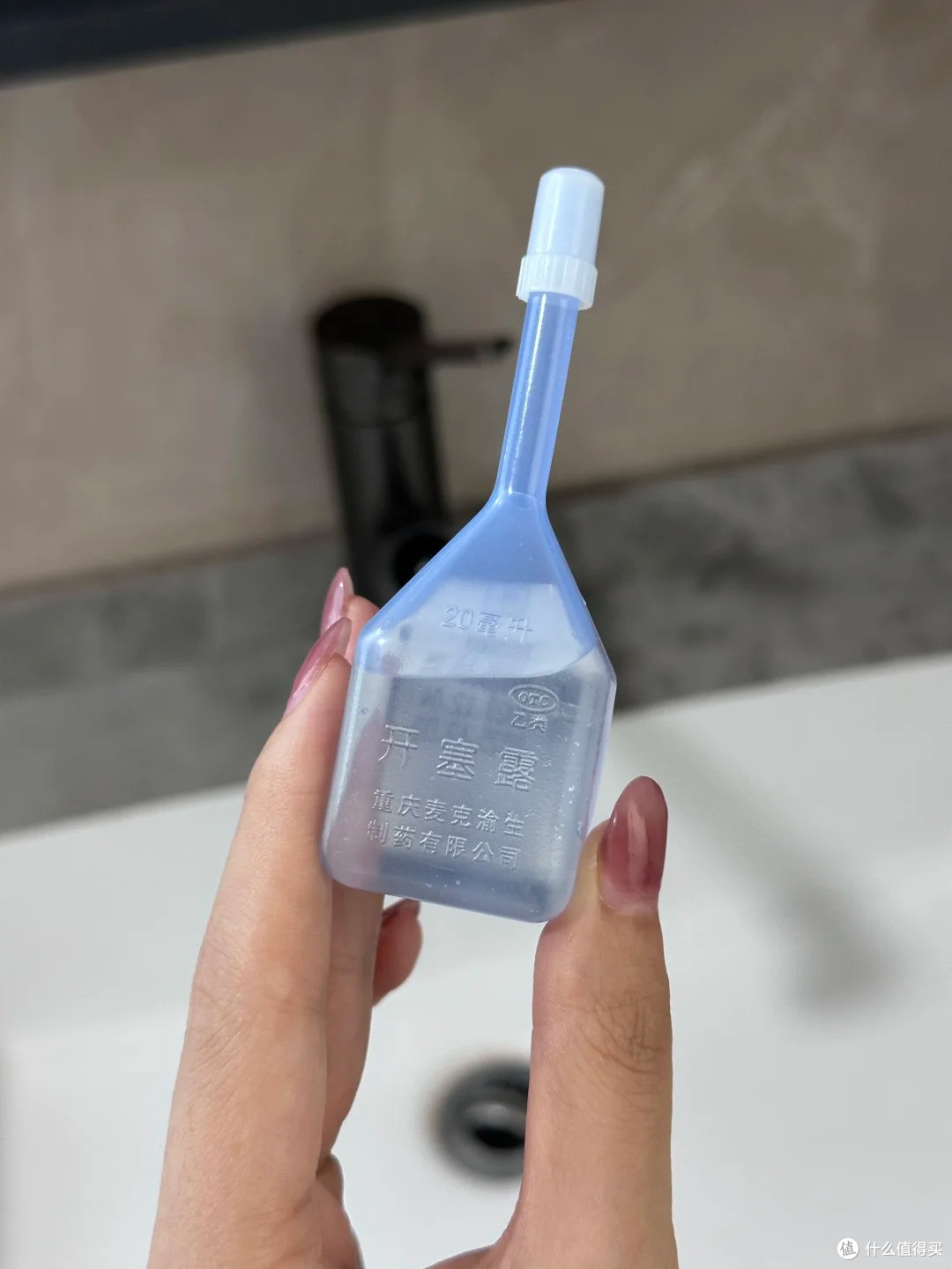 肛裂和痔疮有什么区别?到底该怎么护理!