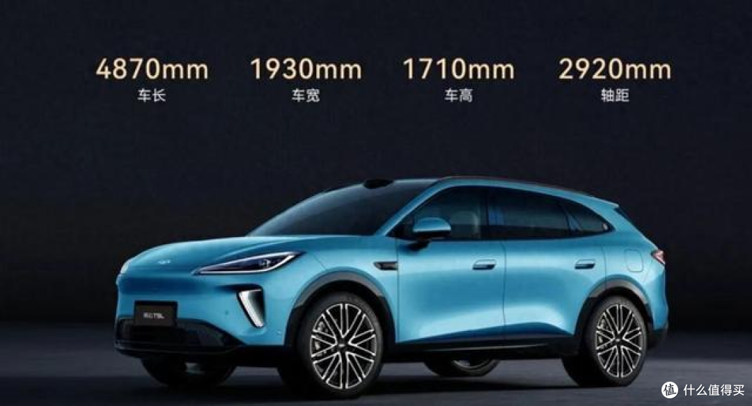 续航突破2000km!奇瑞风云T9L定档3月25日预售,盲订破6000台!