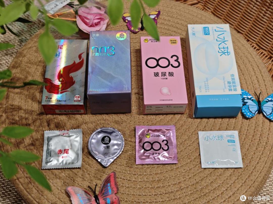 女生必看!四款玻尿酸避孕套实测,谁才是我们的干涩救星?