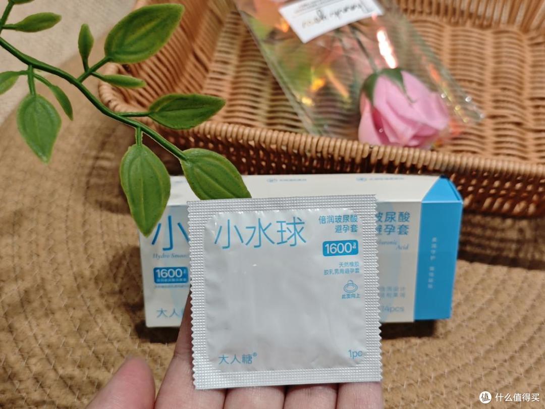 女生必看!四款玻尿酸避孕套实测,谁才是我们的干涩救星?
