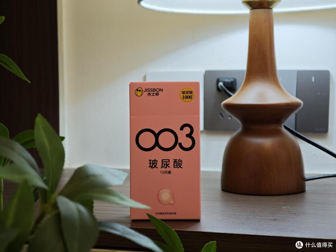 女生必看!四款玻尿酸避孕套实测,谁才是我们的干涩救星?