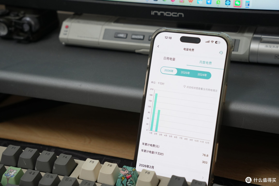 油价涨到9元，比亚迪插混车主一点不焦虑：油耗很低，还可油可电
