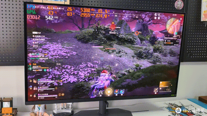 技嘉MO32U24 QD-OLED显示器评测:4K电竞与专业创作的全能旗舰