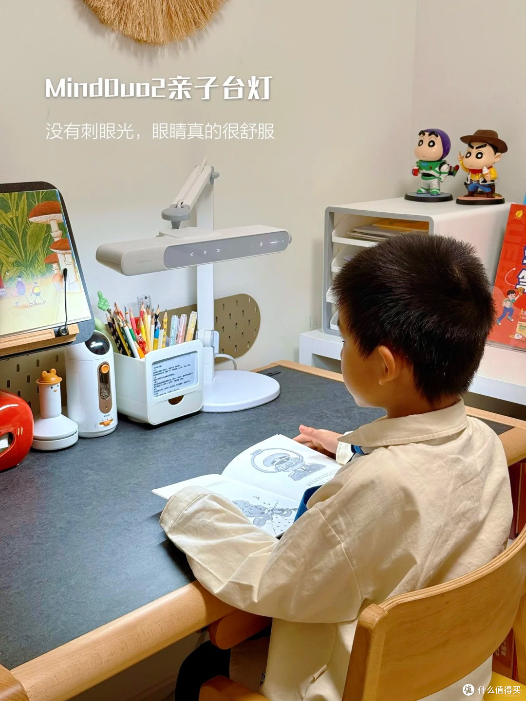 孩子写字总贴脸？科学光照让好习惯“自然而然”