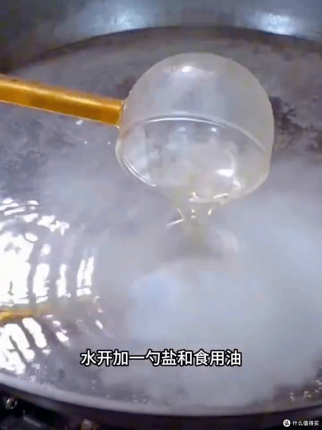 香椿炒鸡蛋,一口咬下整个春天的鲜!