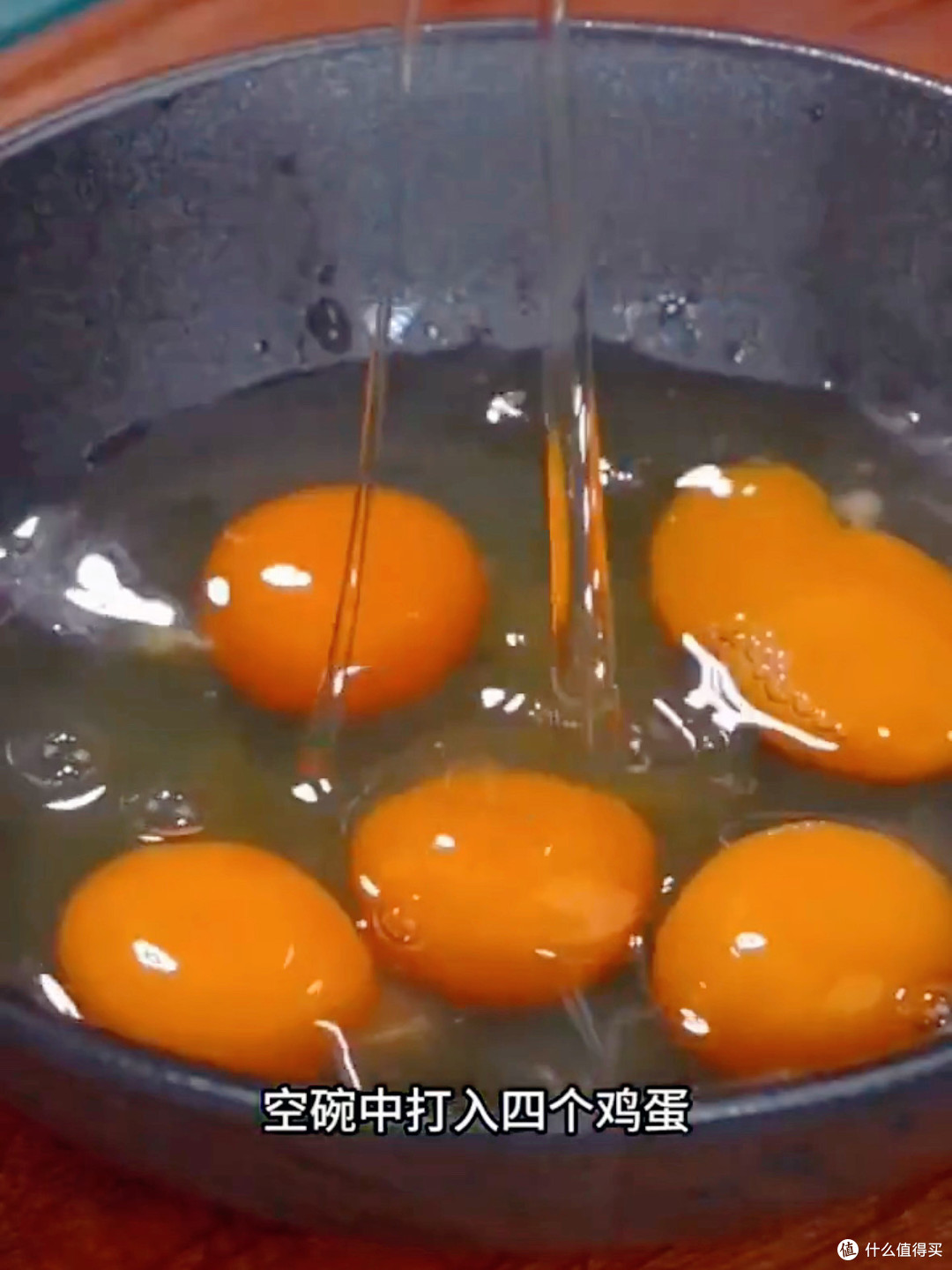 香椿炒鸡蛋,一口咬下整个春天的鲜!