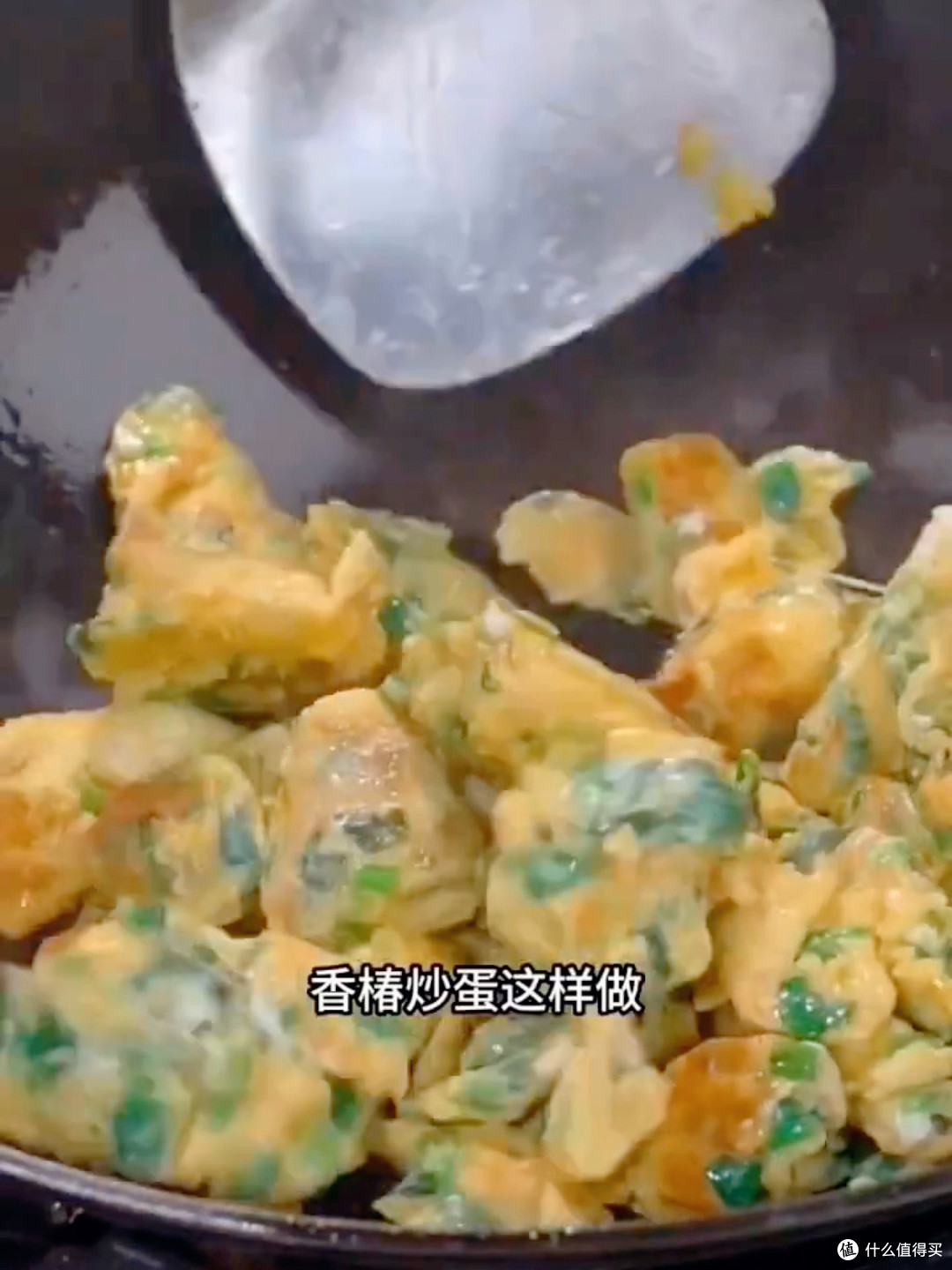香椿炒鸡蛋,一口咬下整个春天的鲜!
