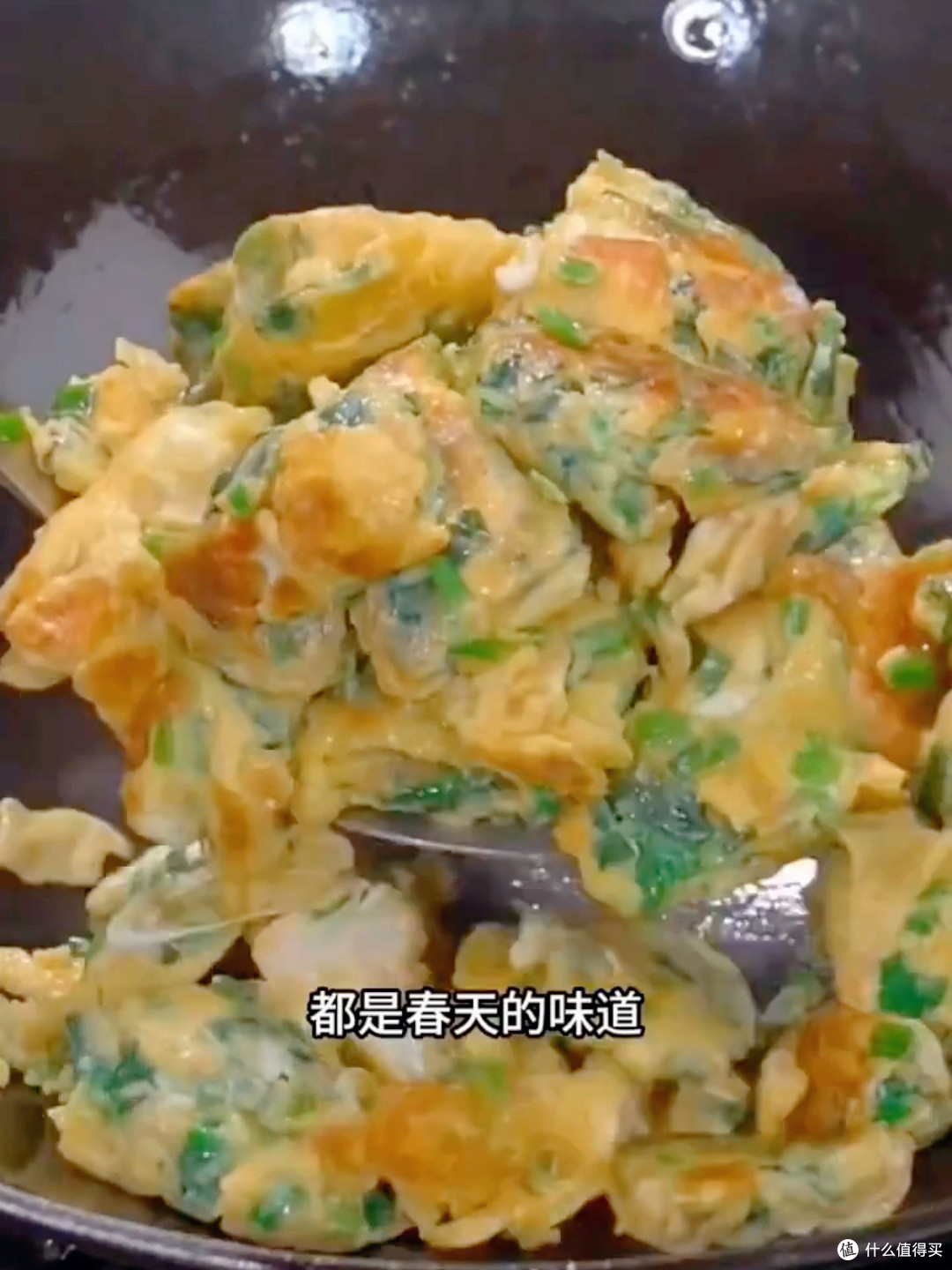 香椿炒鸡蛋,一口咬下整个春天的鲜!
