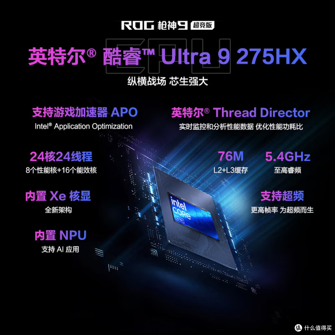 RTX5090三巨头对决!3款顶级游戏本优缺点全解析