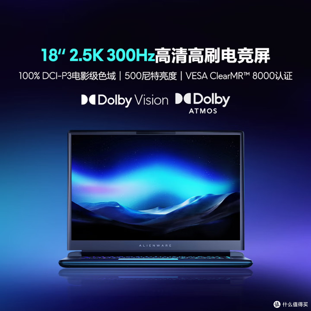 RTX5090三巨头对决!3款顶级游戏本优缺点全解析