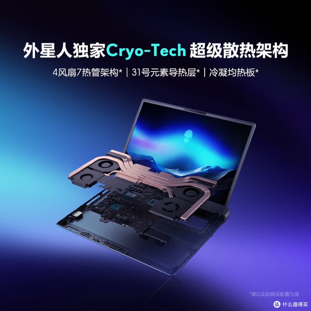 RTX5090三巨头对决!3款顶级游戏本优缺点全解析