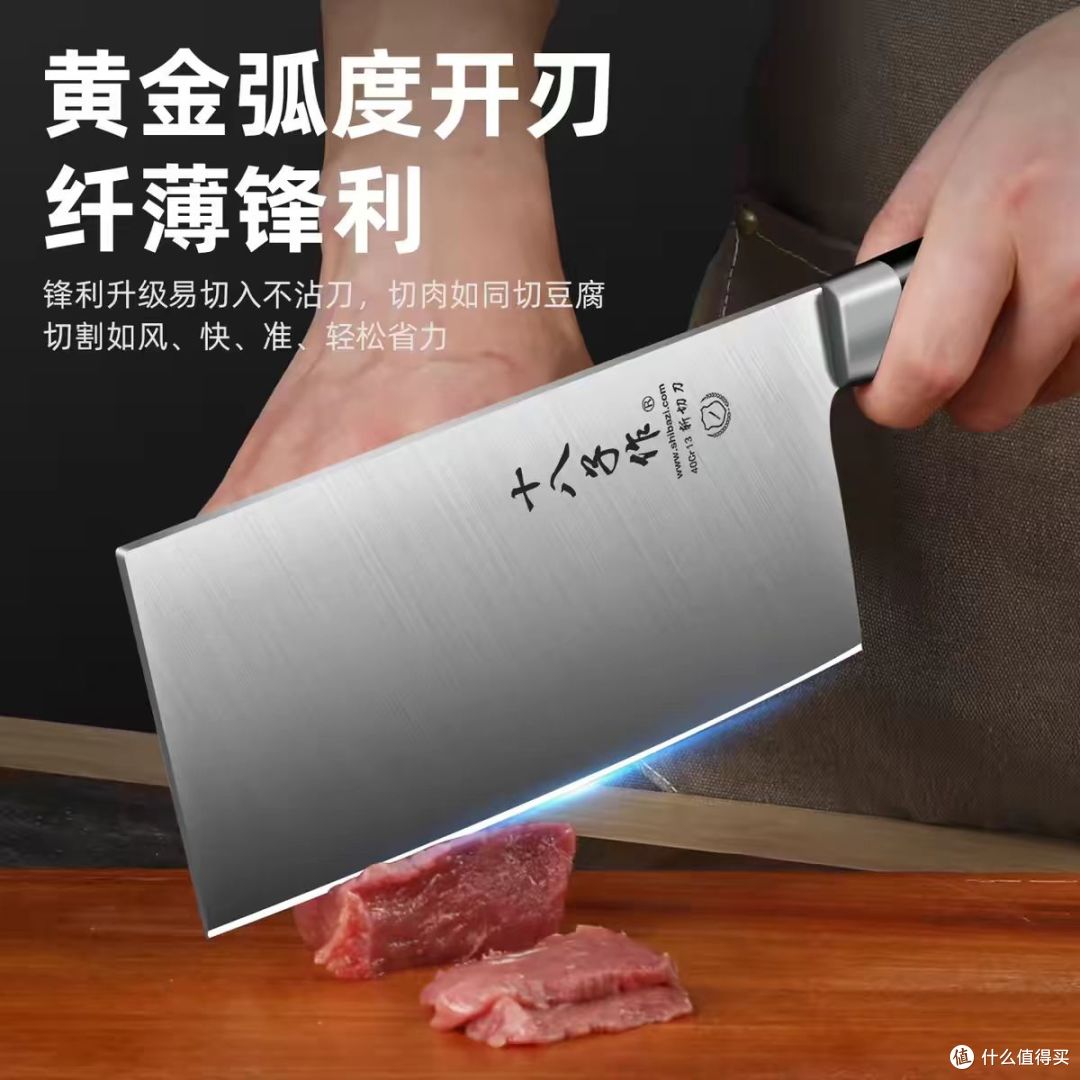 厨房懒人福音|十八子作刀具菜板套装,一套搞定三餐烟火气