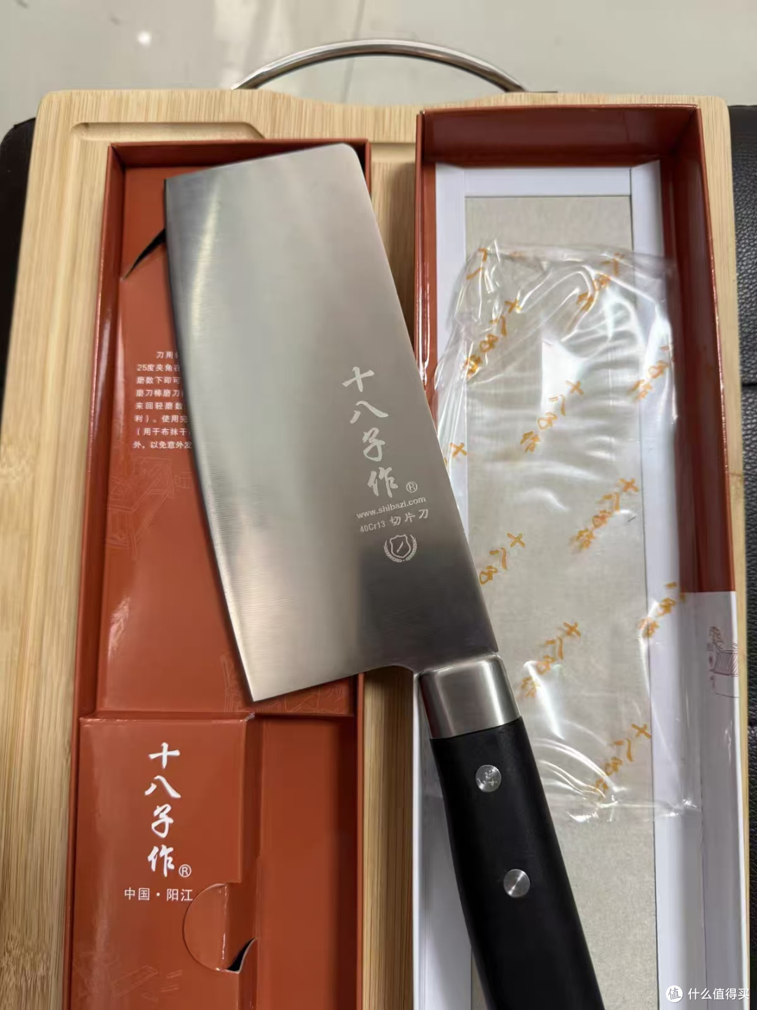 厨房懒人福音|十八子作刀具菜板套装,一套搞定三餐烟火气