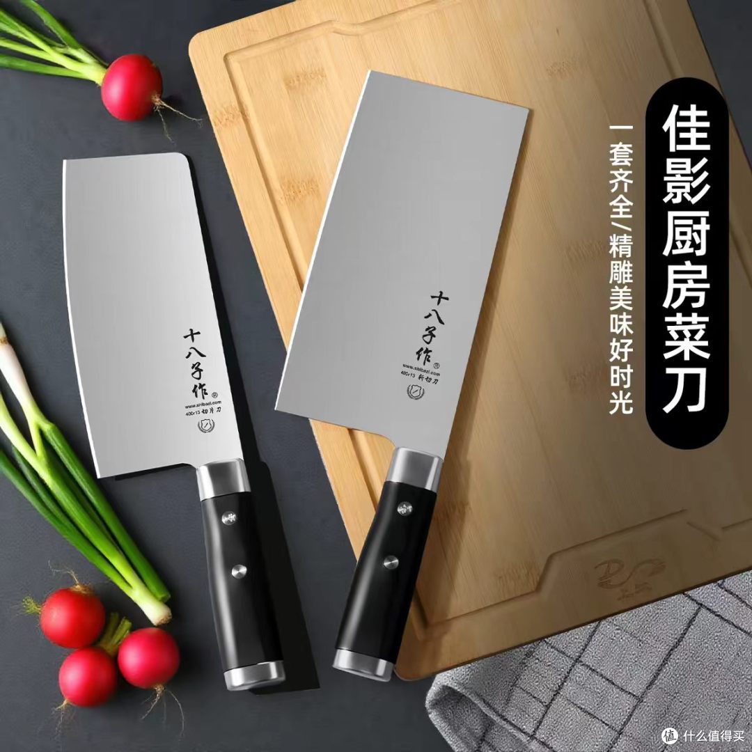 厨房刚需✨十八子作厨具套装，一套搞定所有！