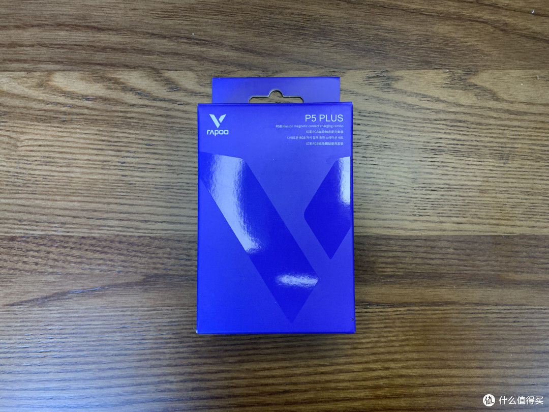 雷柏VT3s焰影橙 原生双8K无线鼠标开箱分享