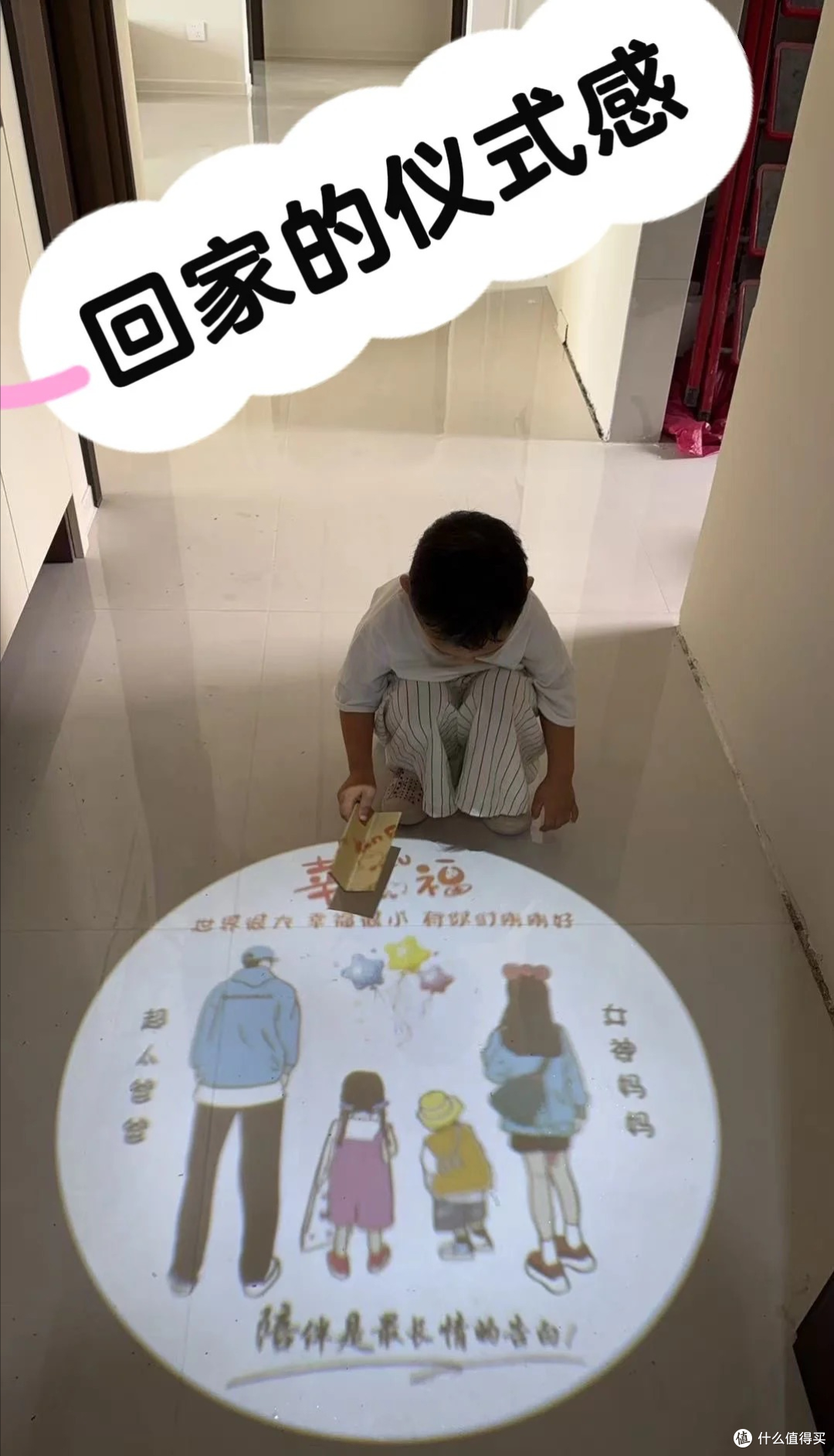 住久了才发现：这8个“设计决定”是真的实用，少一个都很不舒服