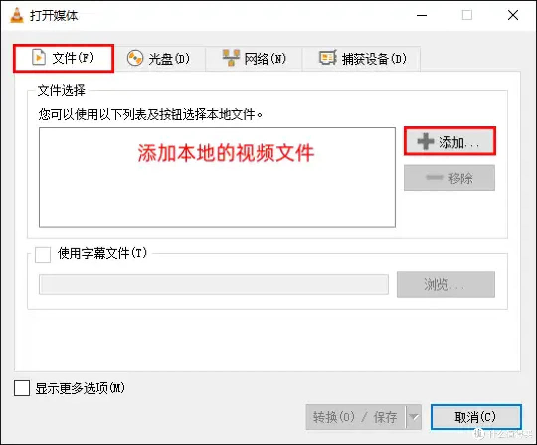 视频转换mp3音质低？7个靠谱工具，轻松提取优质音频