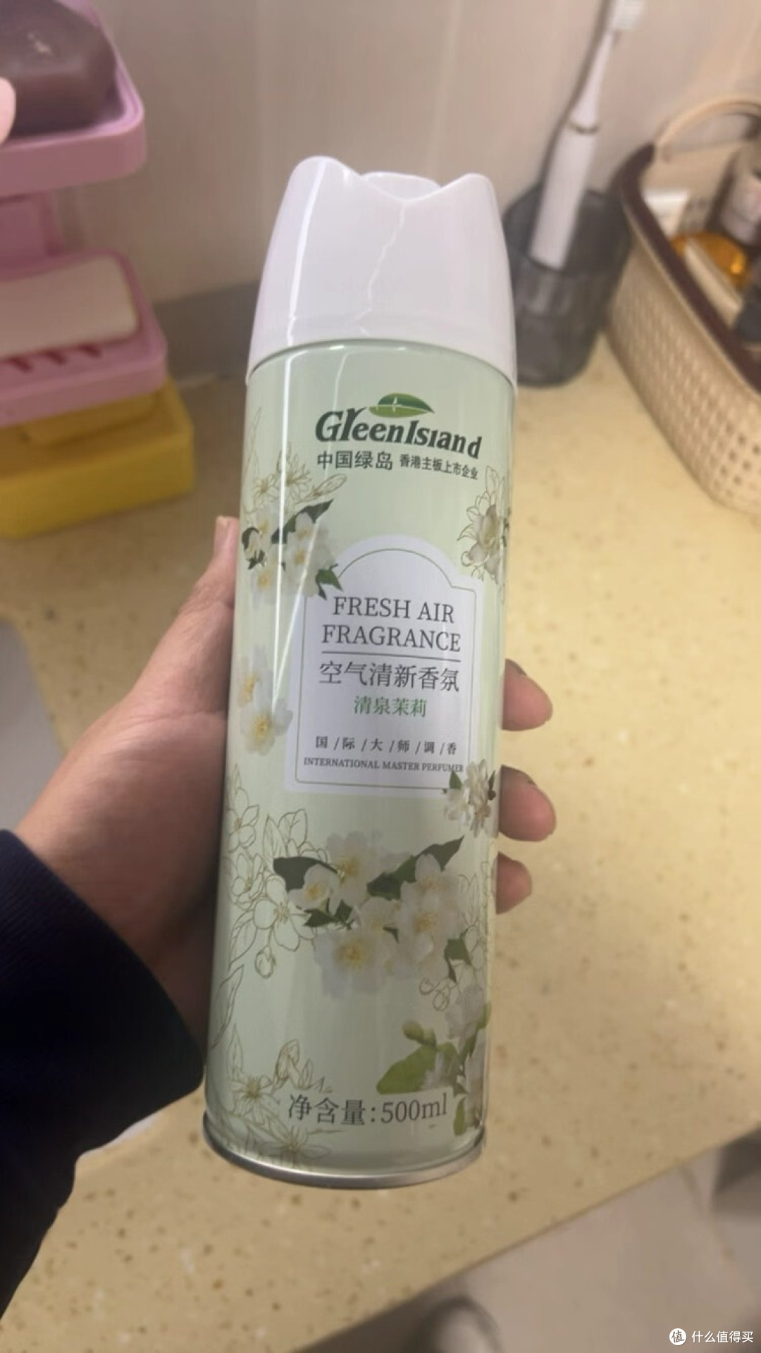绿岛空气清新剂,净味还是遮味?