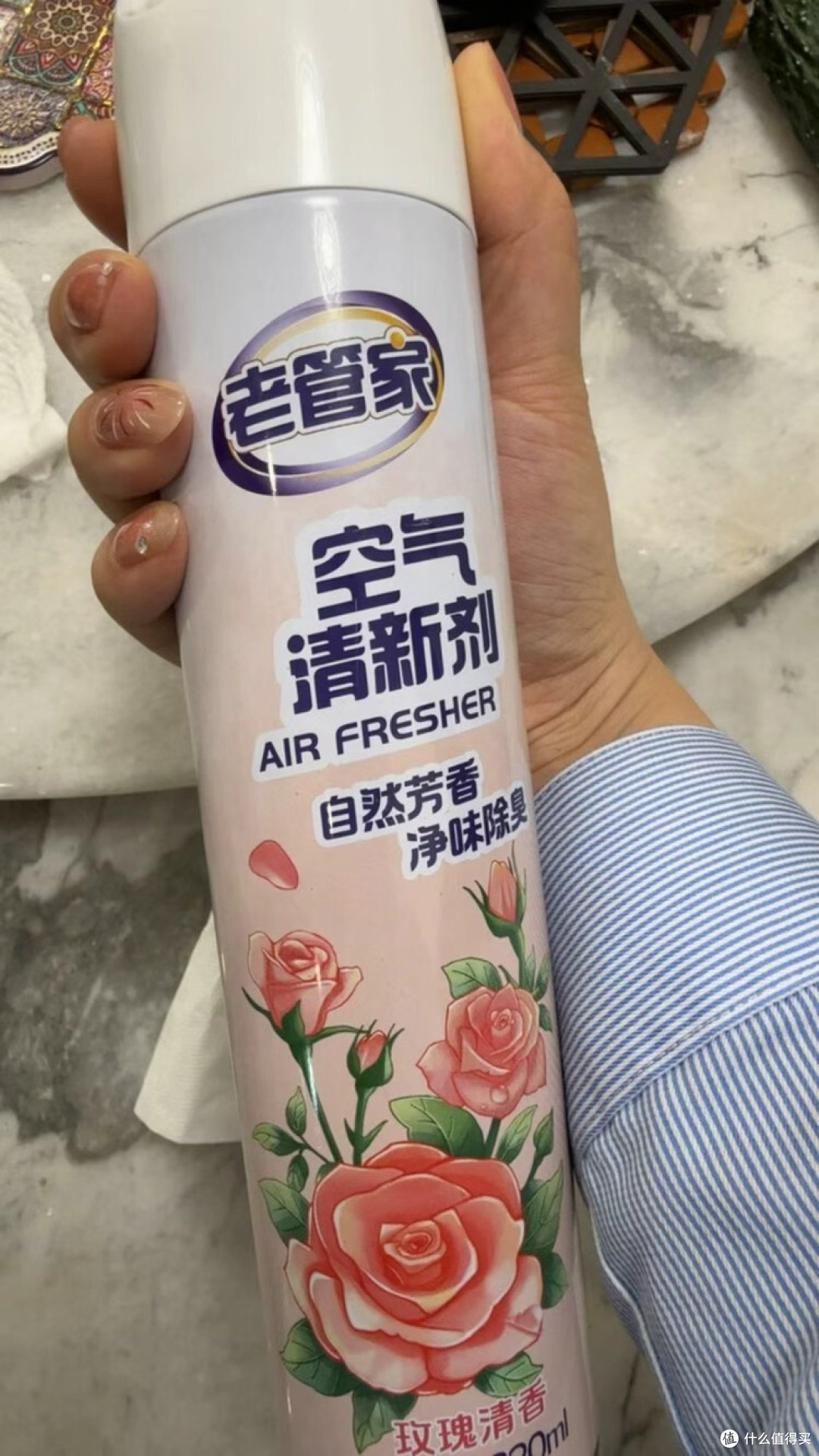 老管家玫瑰清香空气清新剂选购指南