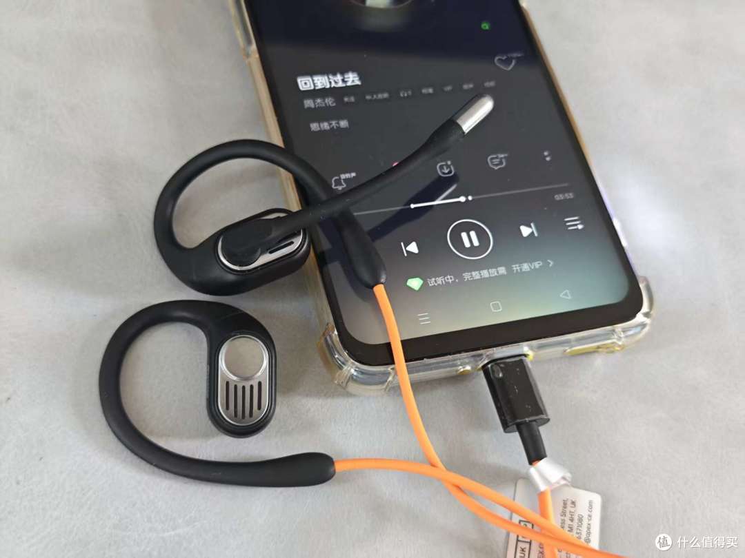 网课 / 办公 / 通话就选它！开石 Link10 一副满足全家需求