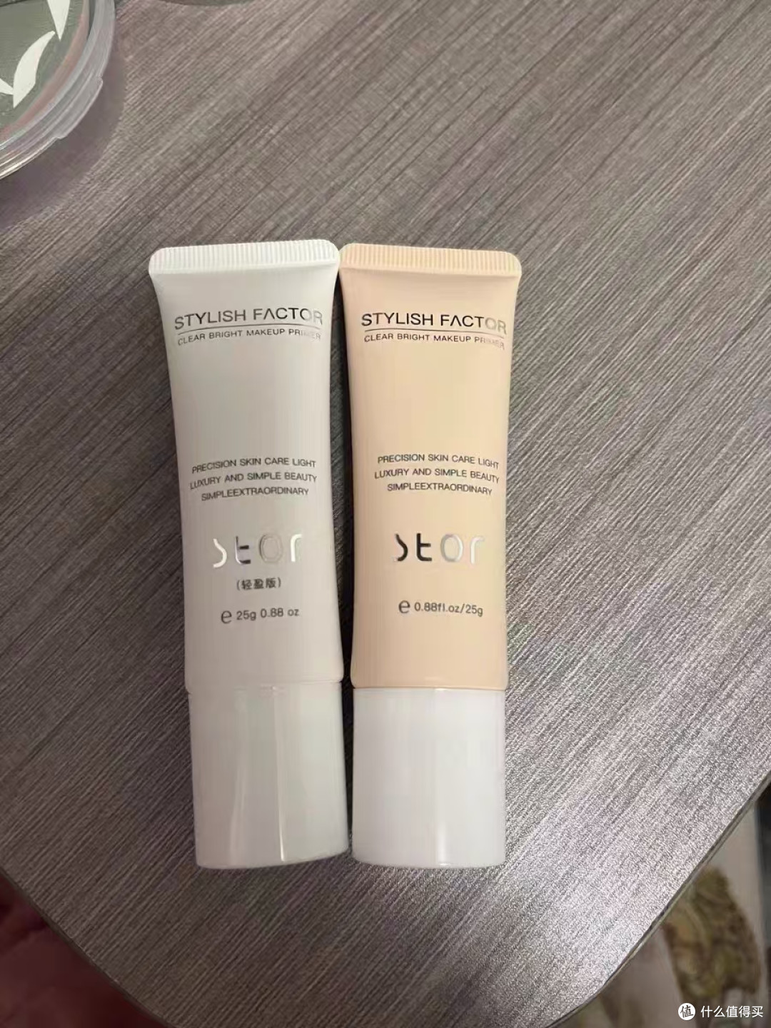 底妆焊在脸上✨雅因子 stor 妆前乳太顶了