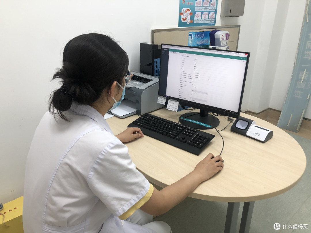 普瑞森单病种上报系统:从人工到分钟级,医院质管全面提速增效更