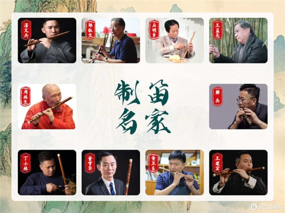 笛子什么牌子好又便宜？高性价比笛子品牌推荐